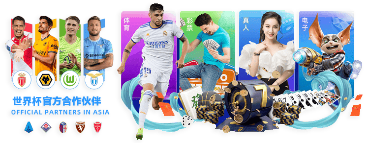 切尔西,曼联第,桑乔破门若,开云体育,开云体育官网,开云体育app,开云体育app下载