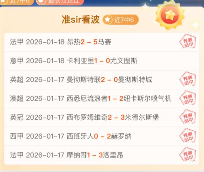 中超,分险平局,梅州客家结,开云体育,开云体育官网,开云体育app,开云体育app下载