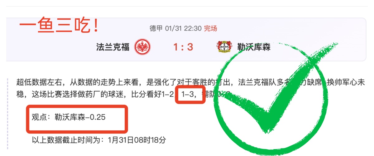岁老将瓦尔,迪生日夜神,赛季,开云体育,开云体育官网,开云体育app,开云体育app下载