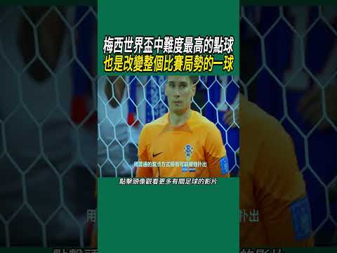 岁新星荣耀,加冕,阳光双冠荣,开云体育,开云体育官网,开云体育app,开云体育app下载