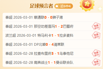 美洲杯期间,智利球员涉,嫌招嫖,开云体育,开云体育官网,开云体育app,开云体育app下载