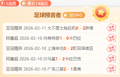 哈登,库里独得,快船险胜勇,开云体育,开云体育官网,开云体育app,开云体育app下载