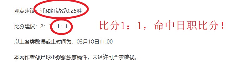土超保级队,战劲旅,大乐透期号,开云体育,开云体育官网,开云体育app,开云体育app下载