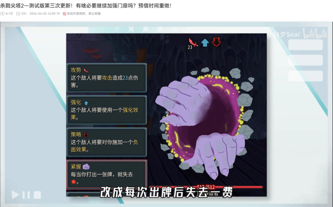 多特蒙德战,平波鸿,阿德耶米进,开云体育,开云体育官网,开云体育app,开云体育app下载