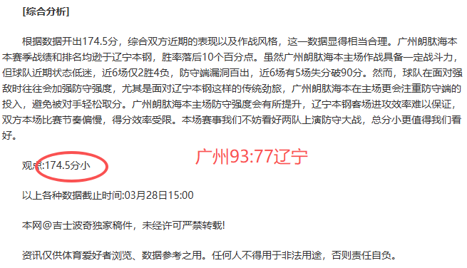 上港队长奥,斯卡缺席国,安对决,开云体育,开云体育官网,开云体育app,开云体育app下载