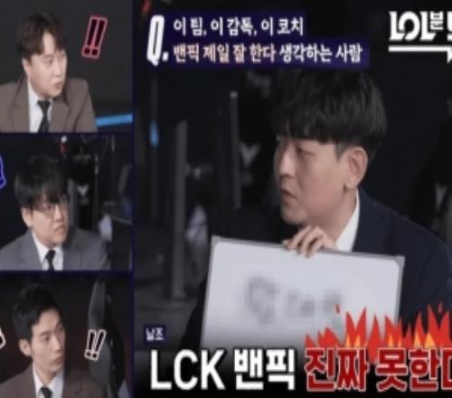 亚冬会吉祥,物变迁,豆豆,开云体育,开云体育官网,开云体育app,开云体育app下载