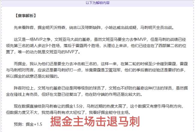水利事业新,征程,追求高质量,开云体育,开云体育官网,开云体育app,开云体育app下载