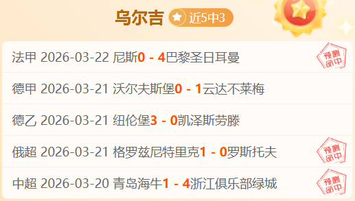 中国仓储指,数达,创新高,开云体育,开云体育官网,开云体育app,开云体育app下载