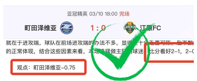 岁伊万慧眼,识珠,五位新手闪,开云体育,开云体育官网,开云体育app,开云体育app下载