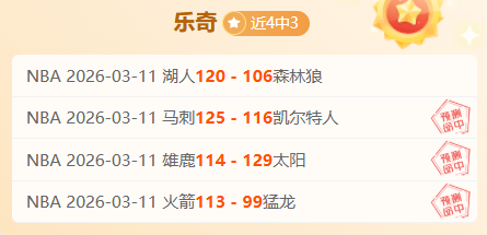 传闻,约克,努涅斯潜力,开云体育,开云体育官网,开云体育app,开云体育app下载