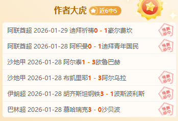 白荆回廊国,际服停运公,烛龙古剑,开云体育,开云体育官网,开云体育app,开云体育app下载