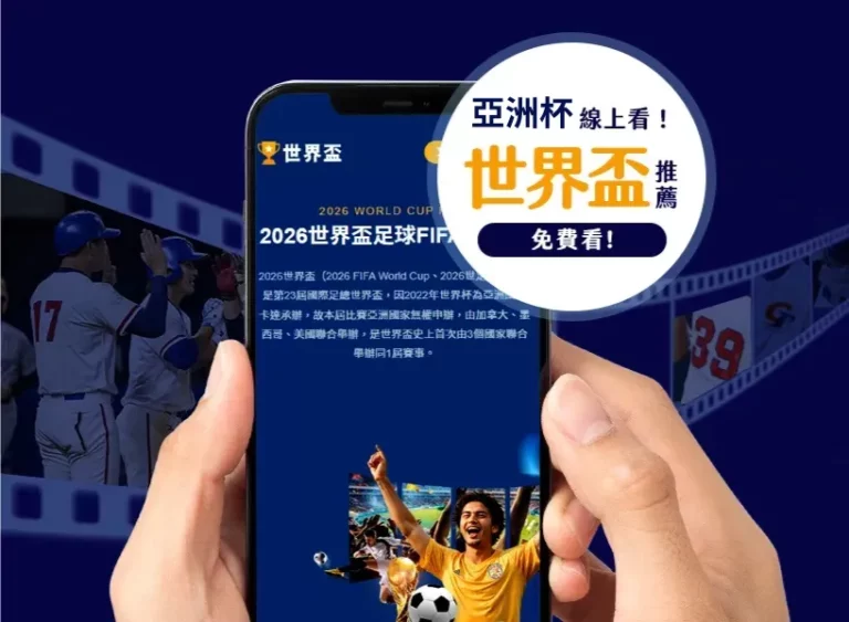 月国安,负后连胜,深位开局疑,开云体育,开云体育官网,开云体育app,开云体育app下载