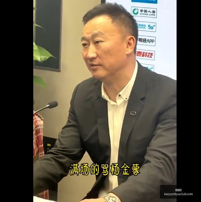 热刺夏窗大,动作,亿欧元引援,开云体育,开云体育官网,开云体育app下载