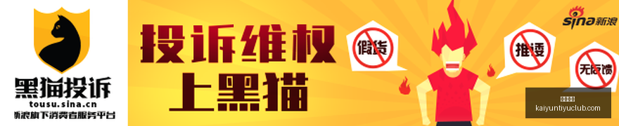 明星选手加,盟电竞,战队实力升,开云体育,开云体育官网,开云体育app下载