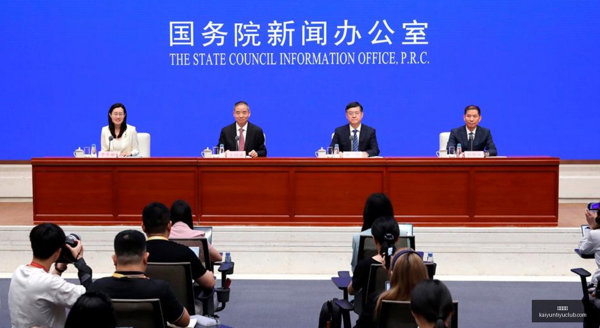 王者荣耀,总决赛,夺冠荣耀加,开云体育,开云体育官网,开云体育app下载