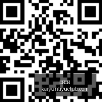奇迹般,亿几率费城,波普顶层公,开云体育,开云体育官网,开云体育app下载