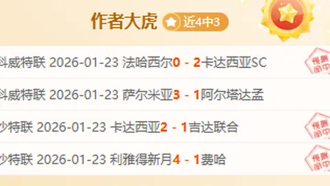 以色列被指阻碍加沙地带废墟清理设备进入