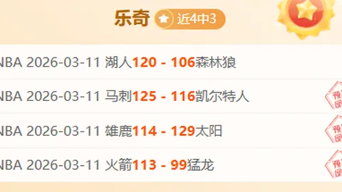 [传闻]约克：努涅斯潜力巨大，若利物浦不重用，曼联有望签下28岁强将，热议中74条评论