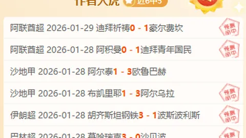 开云体育