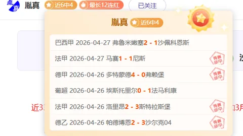 开云体育