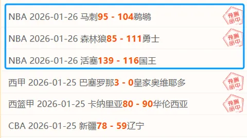 开云体育