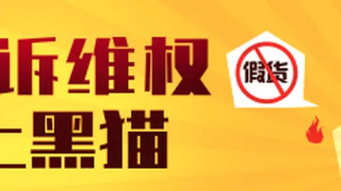 小米电竞新品亮，开云体育，相，性能升级引关注_441