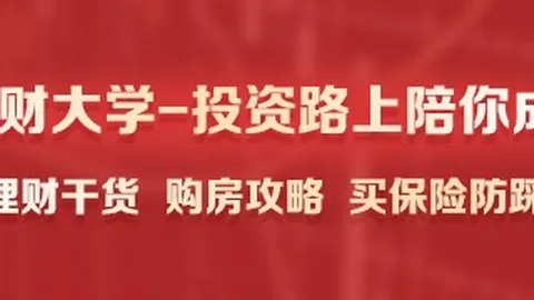 英雄联盟全球总决赛，战队荣耀时刻